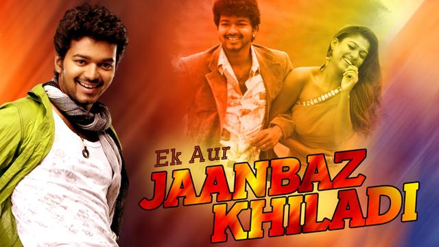 Download Janbaaz Ki Jung Full Hindi Dubbed Movie Gopichand Deekshaseth Aditya Movies Mp3 Mp4 2020 Download